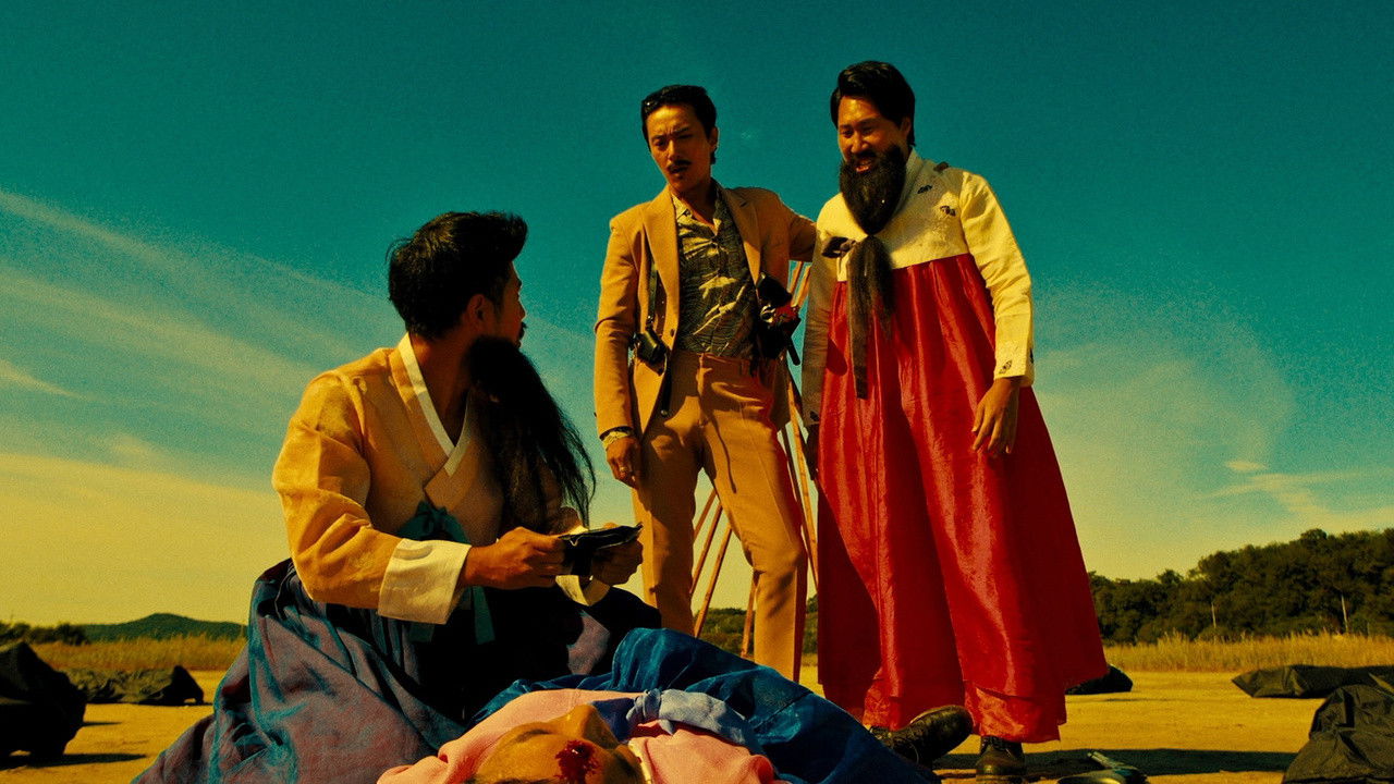 دانلود فيلم Mash Ville 2024 | ماش ویل