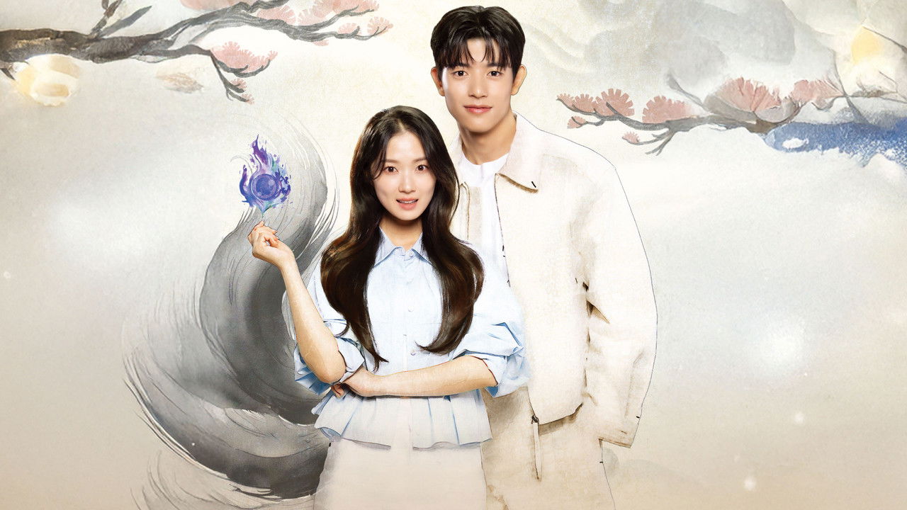 دانلود سريال No Tail to Tell 2026 | گومیهوی بی دم