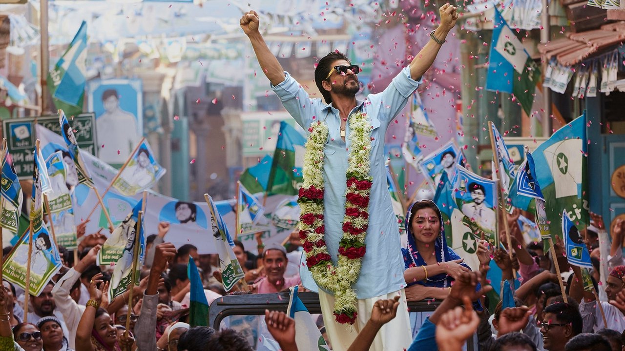 دانلود فيلم Raees 2017 | رئیس