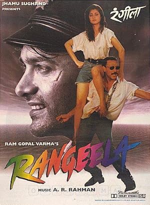 دانلود فيلم Rangeela 1995 | رنگارنگ