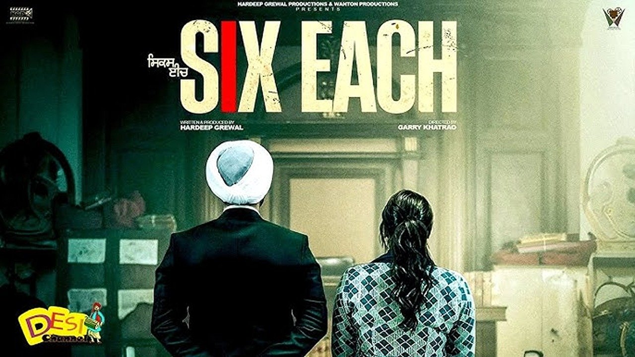 دانلود فيلم Six Each 2025 | فریب مرگبار