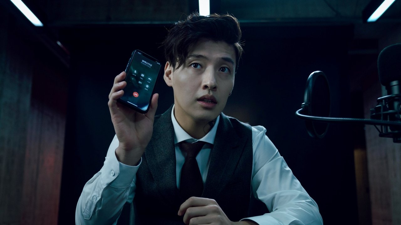 دانلود فيلم Streaming 2025 | پخش جریانی