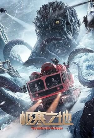 دانلود فيلم The Antarctic Octopus 2023 | اختاپوس قطب جنوب