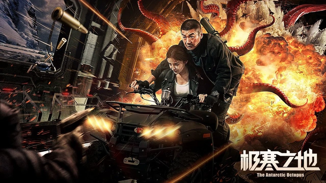 دانلود فيلم The Antarctic Octopus 2023 | اختاپوس قطب جنوب