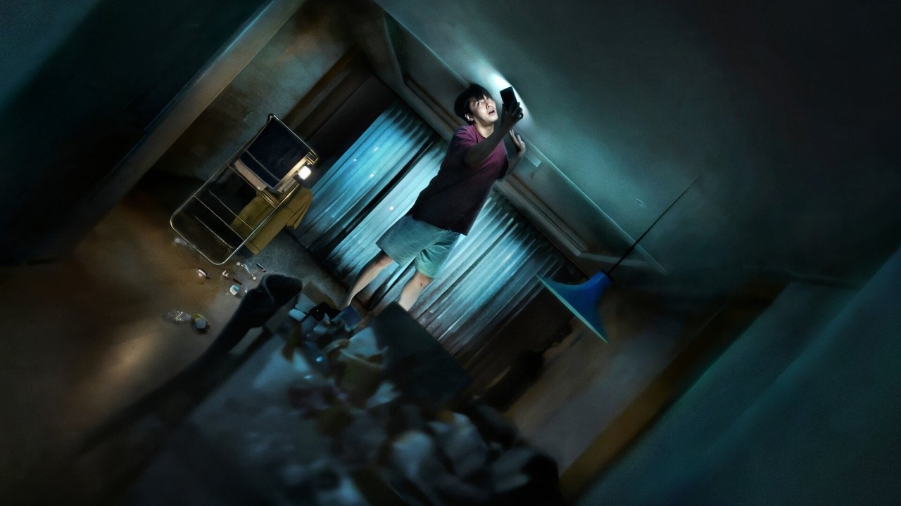 دانلود فيلم Wall to Wall 2025 | دیوار به دیوار