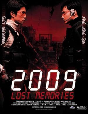 دانلود فيلم 2009: Lost Memories 2022 | خاطرات گمشده 2009
