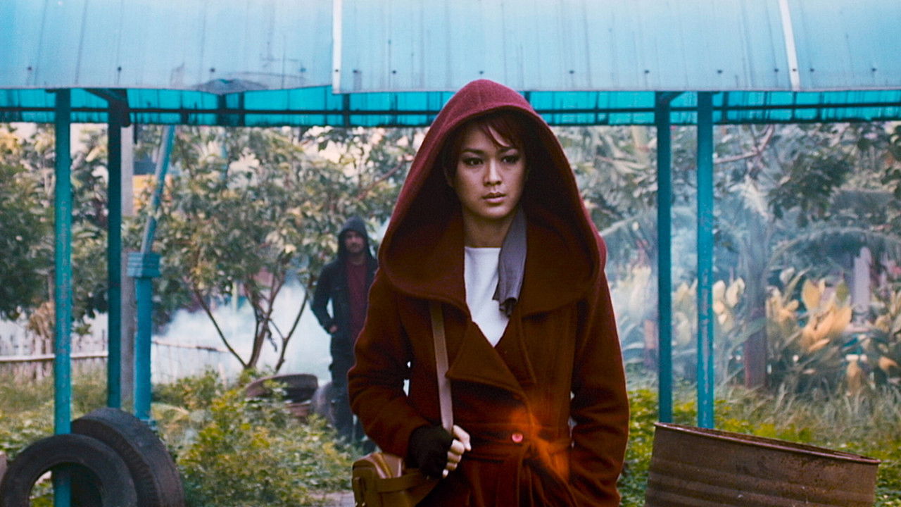 دانلود فيلم 3: Alif, Lam, Mim 2015 | الف، لام، میم