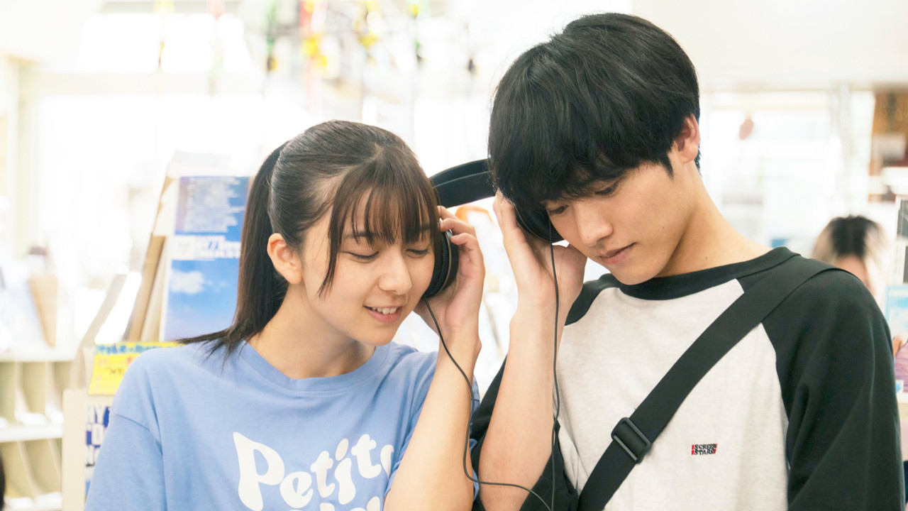 دانلود فيلم 366 Nichi 2025 | نیچی 366