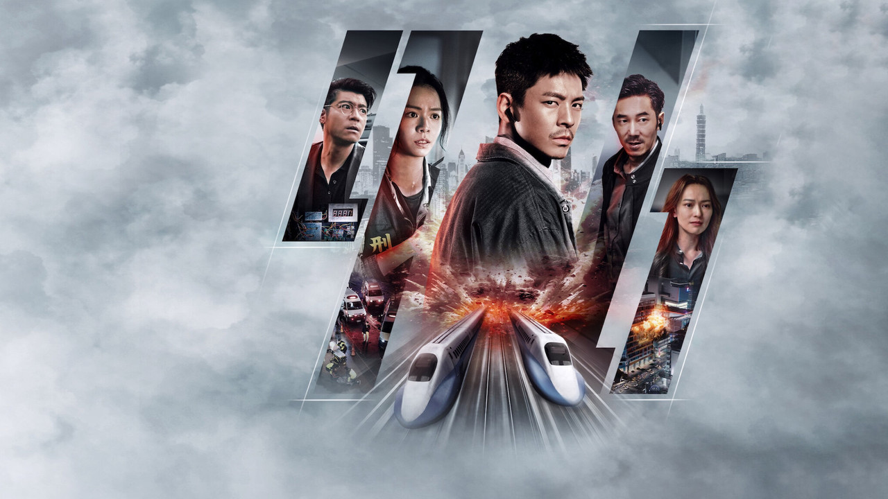 دانلود فيلم 96 Minutes 2025 | دقیقه 96