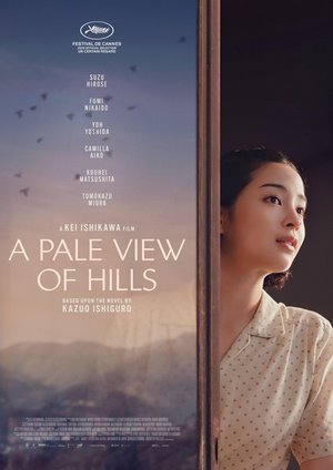 دانلود فيلم A Pale View of Hills 2025 | منظره‌ای رنگ‌پریده از تپه‌ها