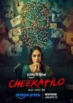 دانلود فيلم Cheekatilo 2026 | چیکاتیلو