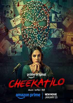 دانلود فيلم Cheekatilo 2026 | چیکاتیلو