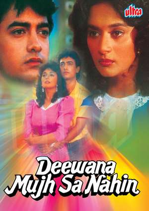 دانلود فيلم Deewana Mujh Sa Nahin 1990 | دیوونه تر از من نیست