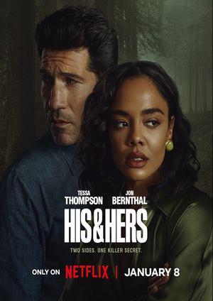 دانلود سريال His & Hers 2026 | دو روایت