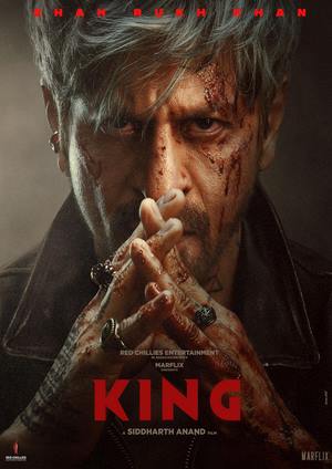 دانلود فيلم King 2026 | پادشاه