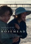 دانلود فيلم Rosemead 2025 | رزماری