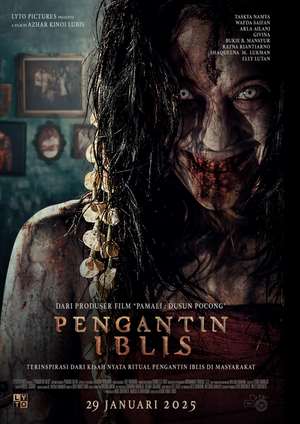 دانلود فيلم The Devil’s Bride 2025 | عروس شیطان