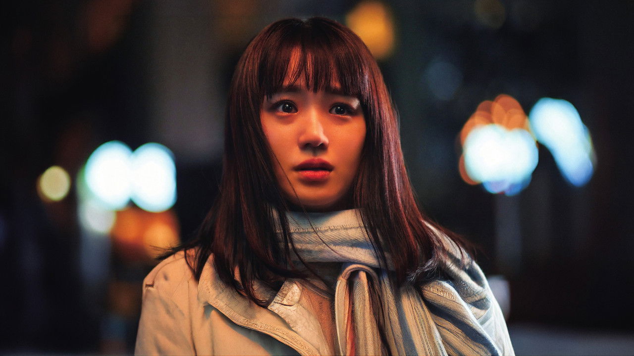 دانلود فيلم Arrogance and Virtue 2024 | تکبر و فضیلت دانلود فيلم Arrogance and Virtue 2024 | تکبر و فضیلت