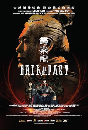 دانلود فيلم Back to the Past 2025 | بازگشت به گذشته