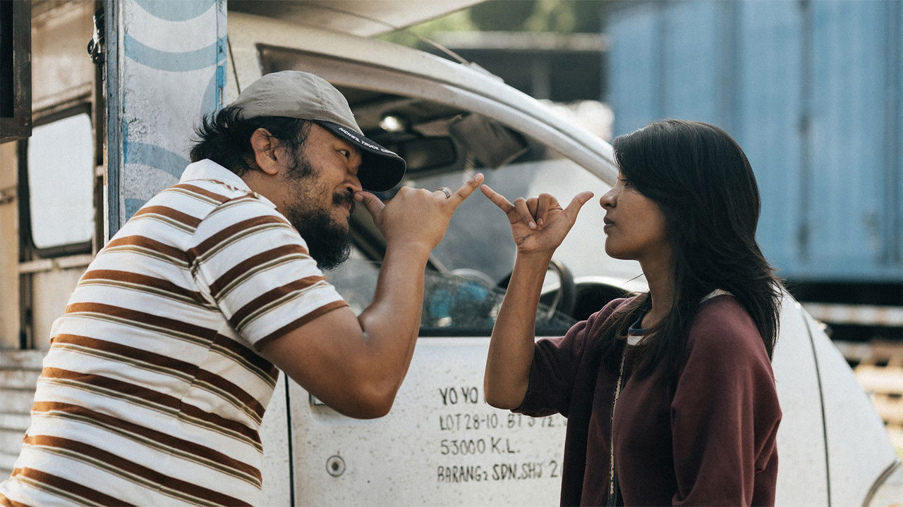 دانلود فيلم Badak 2025 | بدک