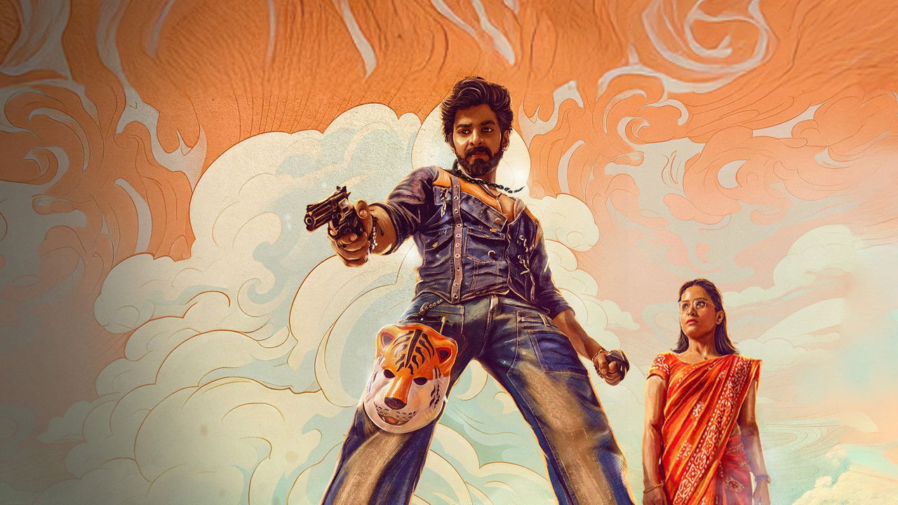 دانلود فيلم Bank of Bhagyalakshmi 2025 | بانک باگیالاکشمی