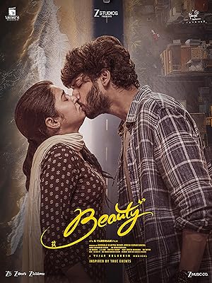 دانلود فيلم Beauty 2025 | زیبایی