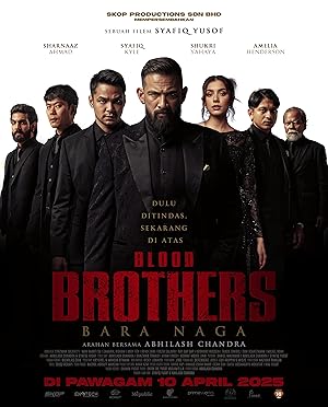 دانلود فيلم Blood Brothers: Fury of the Dragon 2025 | برادران خونین