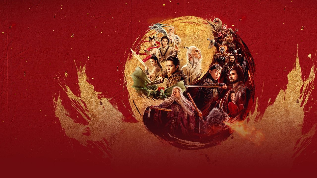 دانلود فيلم Creation of the Gods II: Demon Force 2025 | خلقت خدایان 2