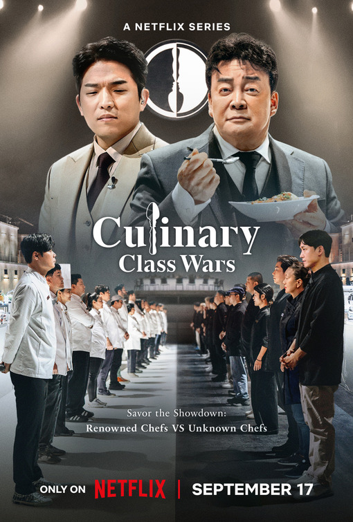 دانلود سريال Culinary Class Wars 2024 | رقابت آشپزی