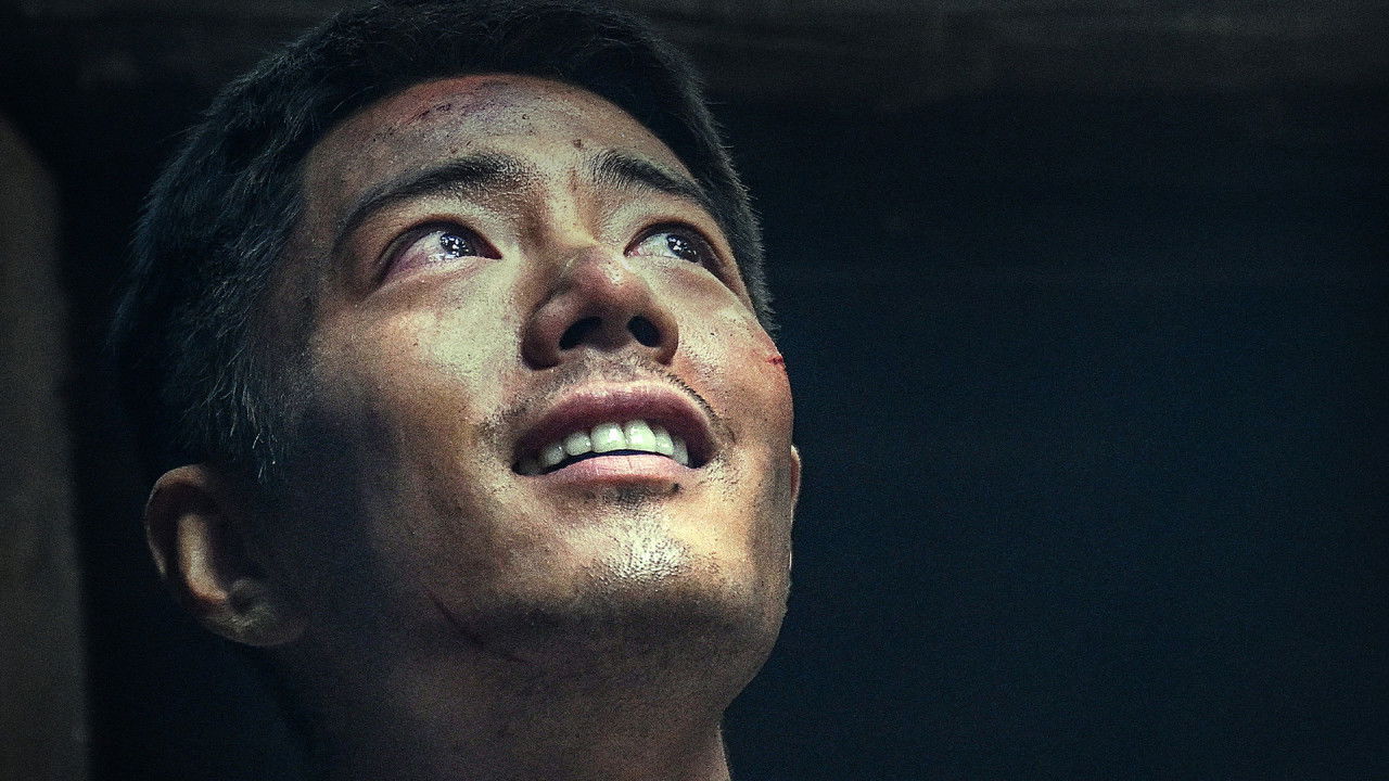 دانلود فيلم Gezhi Town 2025 | شهر گژی