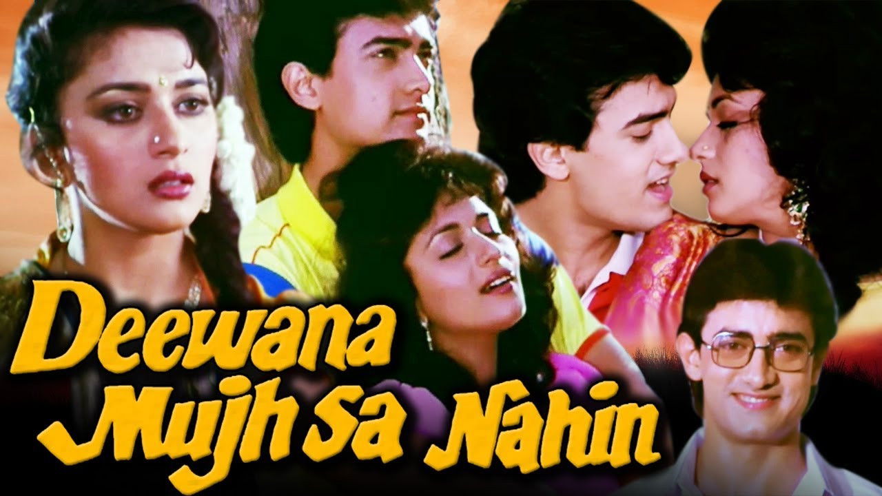 دانلود فيلم Deewana Mujh Sa Nahin 1990 | دیوونه تر از من نیست