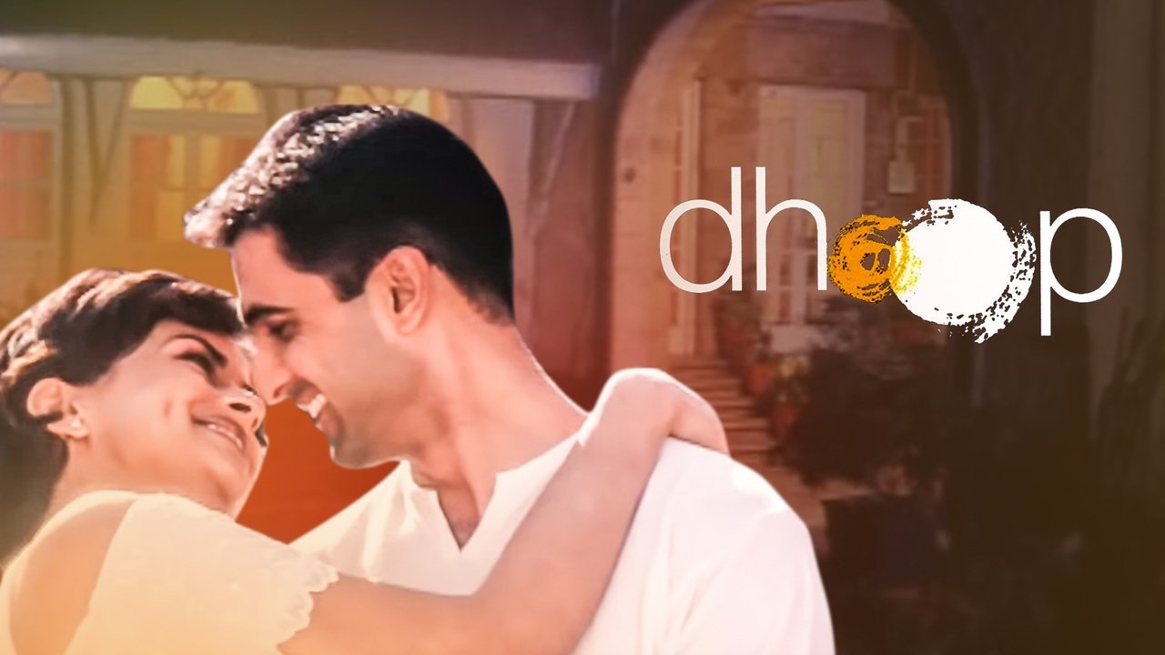 دانلود فيلم Dhoop 2003 | تمام