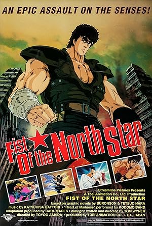 دانلود فيلم Fist of the North Star 1986 | مشت ستاره شمالی
