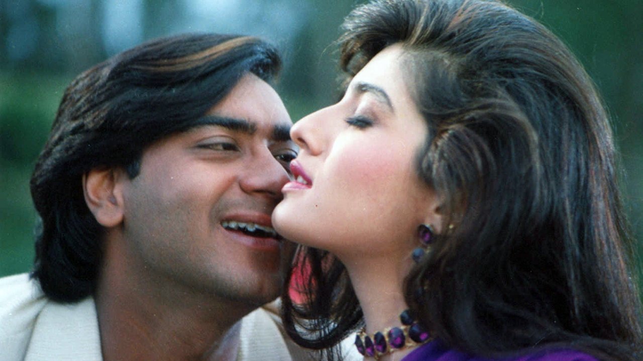 دانلود فيلم Gair 1999 | گیر