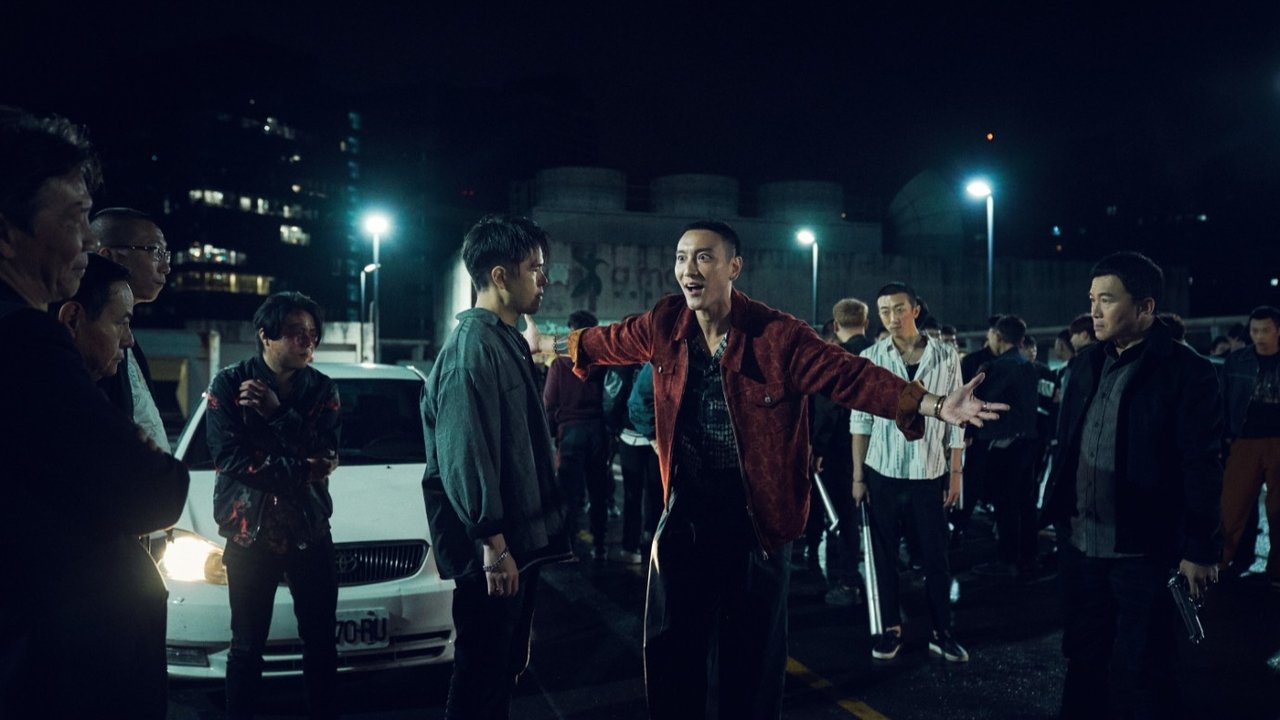 دانلود فيلم Gatao: Like Father Like Son 2024 | گاتاو: مثل پدر، مثل پسر