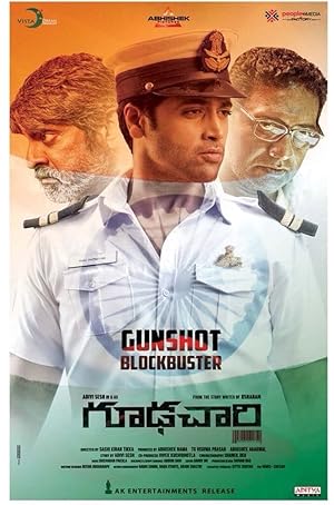 دانلود فيلم Goodachari 2018 | مامور جوان