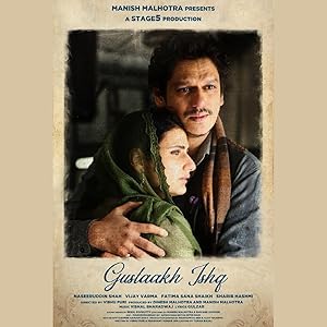 دانلود فيلم Gustaakh Ishq 2025 | عشق گستاخ