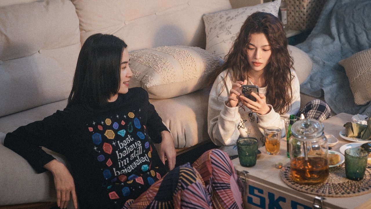 دانلود فيلم Her Story 2024 | داستان او