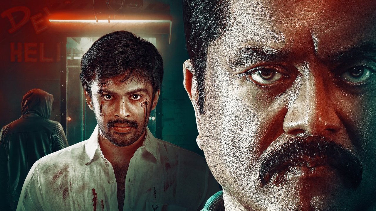 دانلود فيلم Hit List 2024 | لیست مرگ