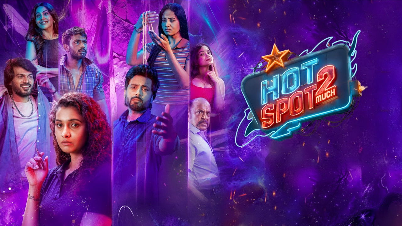 دانلود فيلم Hotspot 2 Much 2026 | نقطه داغ 2