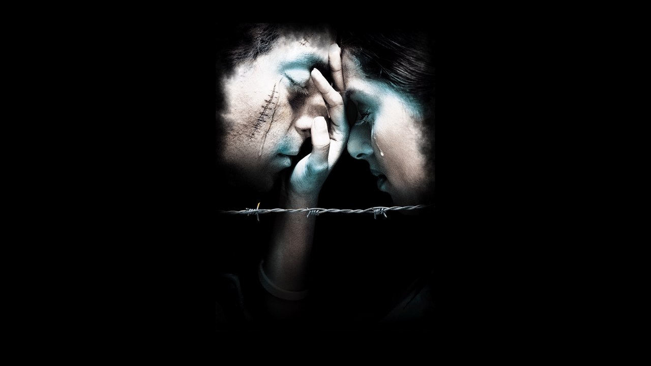 دانلود فيلم In Your Name 2003 | به نام تو