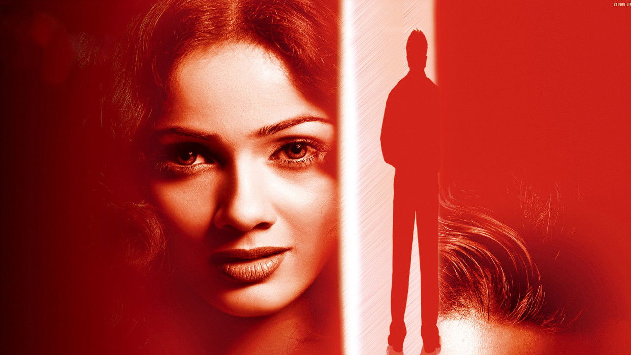 دانلود فيلم Inteha 2003 | اینتهه