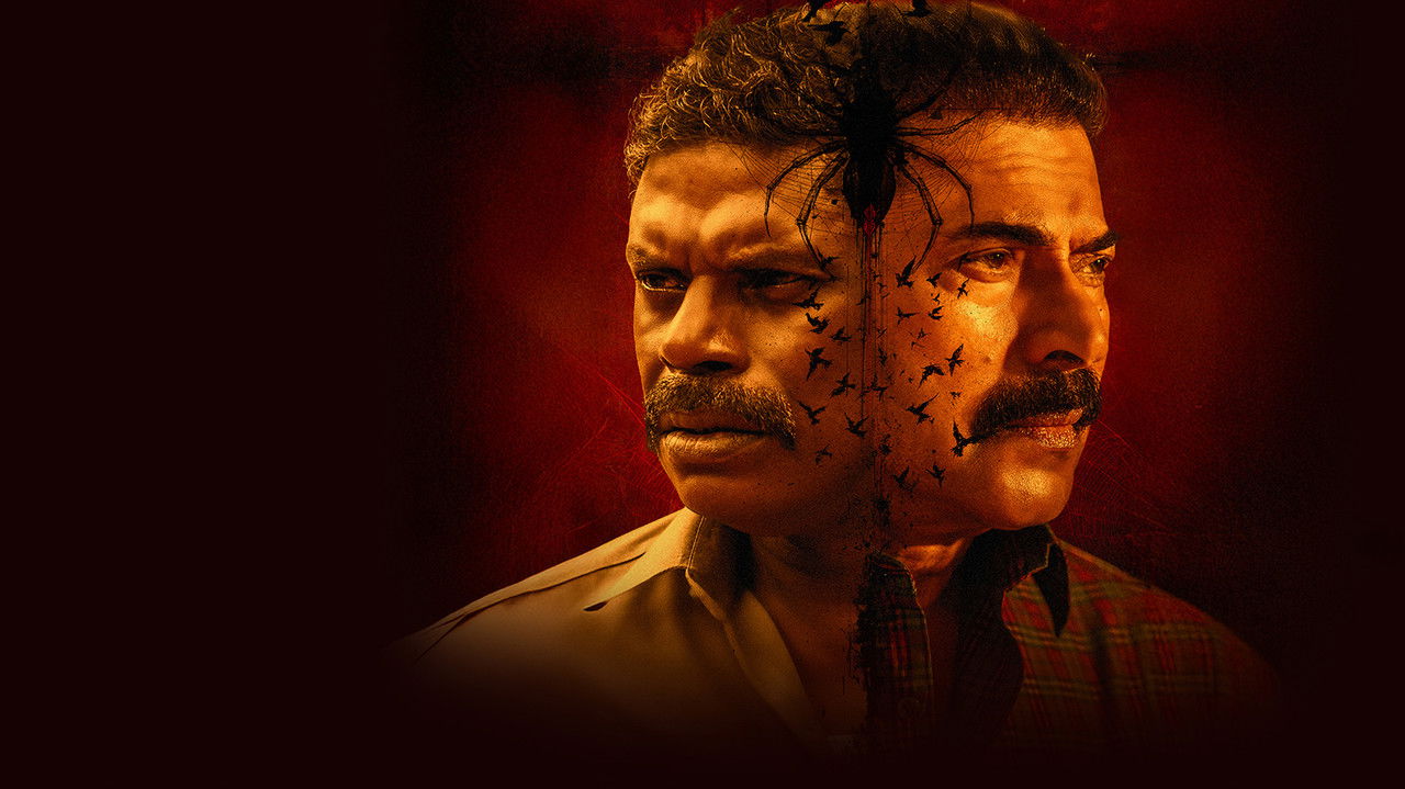 دانلود فيلم KalamKaval 2025 | نگهبان زمین
