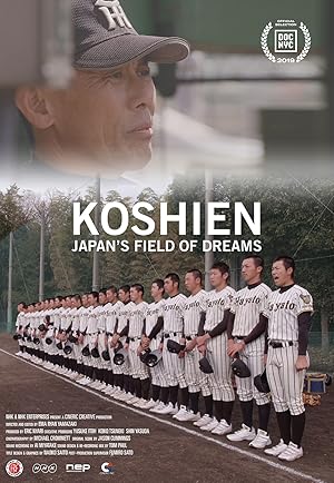 دانلود فيلم Koshien: Japan’s Field of Dreams 2018 | کوشین: سرزمین رویاهای ژاپن