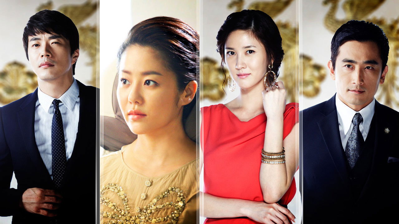 دانلود سريال Lady President 2010 | موضوع بزرگ