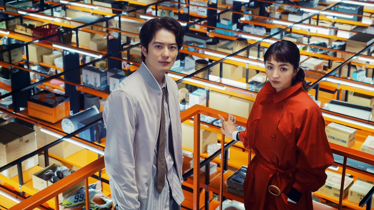 دانلود فيلم Last Mile 2024 | آخرین مایل