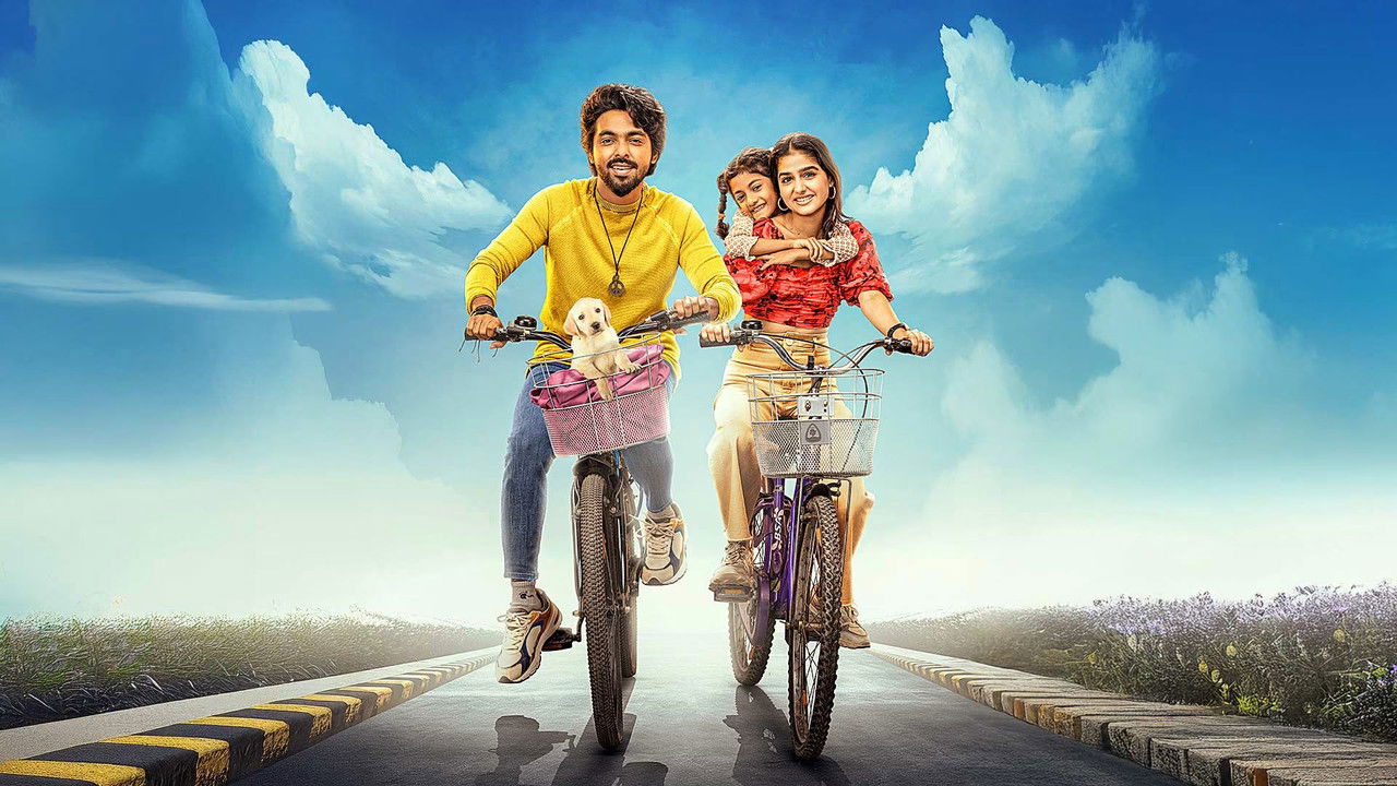 دانلود فيلم Lucky the Superstar 2026 | لاکی ، سوپراستار دانلود فيلم Lucky the Superstar 2026 | لاکی ، سوپراستار