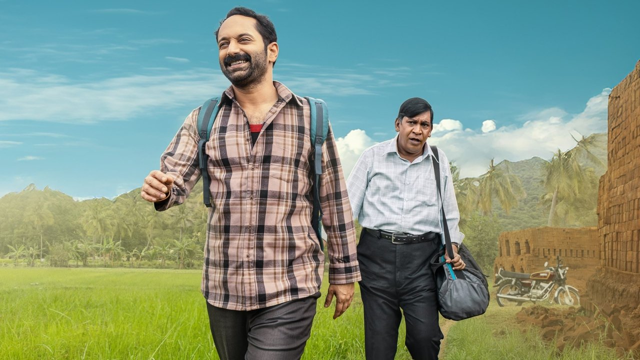 دانلود فيلم Maareesan 2025 | ماریسان