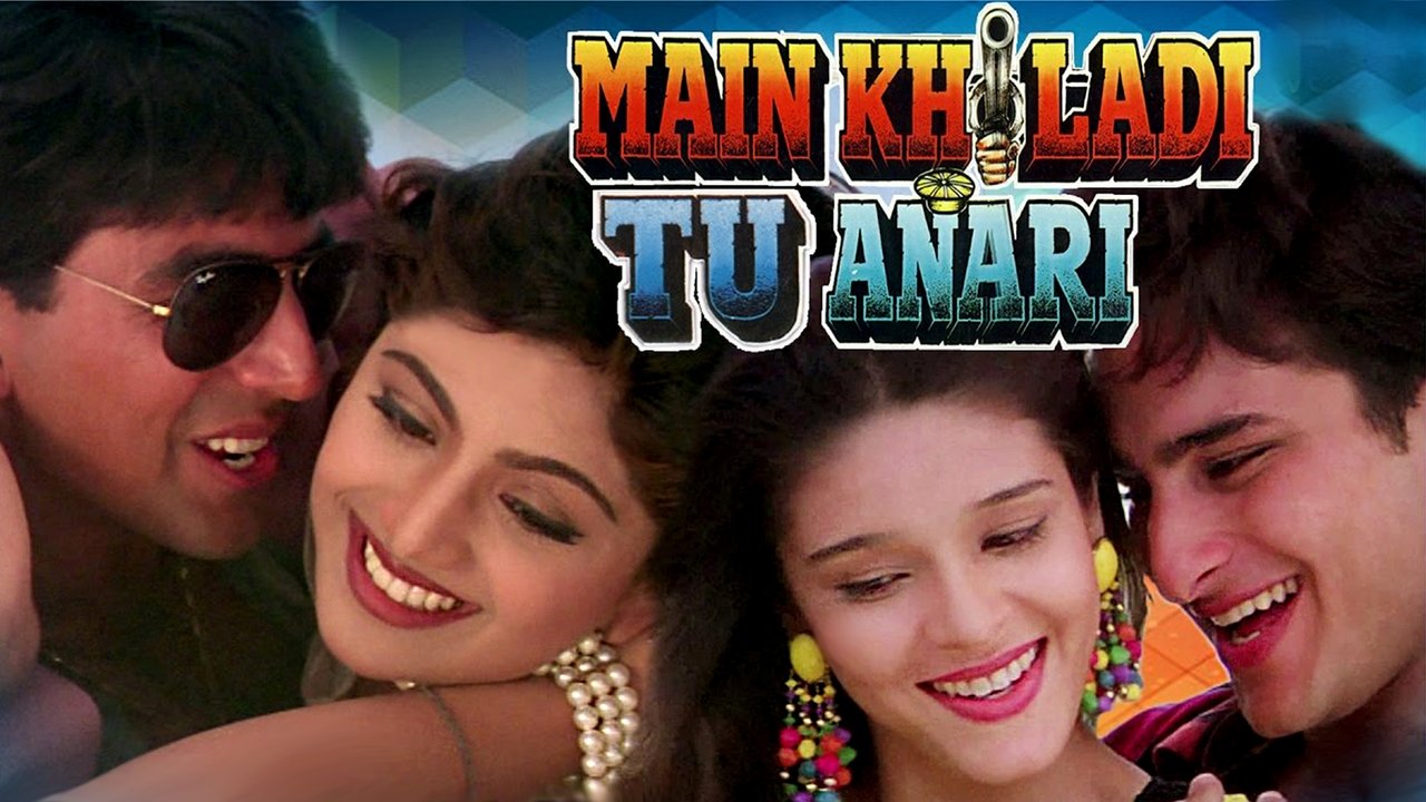 دانلود فيلم Main Khiladi Tu Anari 1994 | من بازیکن، تو بی‌تجربه