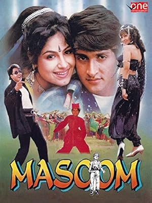 دانلود فيلم Masoom 1996 | معصوم